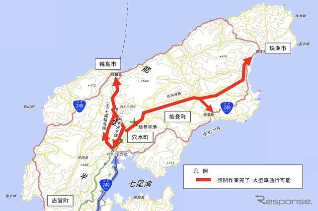 能登半島地震:能登半島・輪島市、珠洲市、能登町へのアクセス道路(大型車)