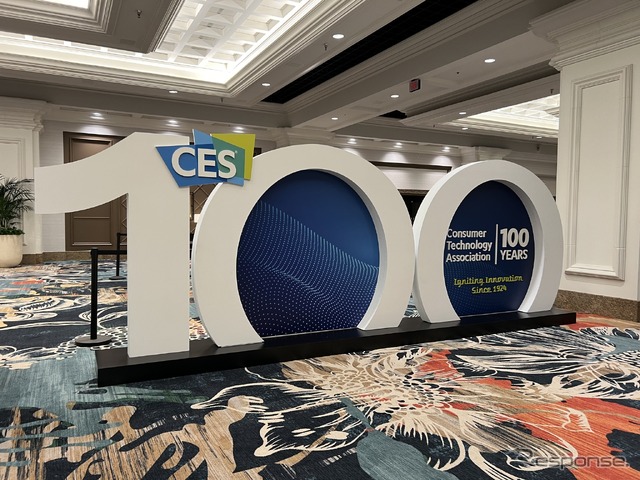 CES 2024