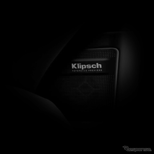 インフィニティ QX80 新型に搭載される「クリプシュ(Klipsch)」製のプレミアムオーディオ