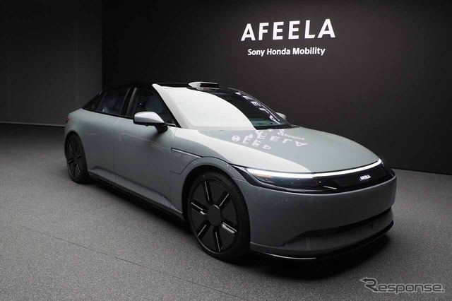 「AFEELA プロトタイプ」の最新版(CES 2024)