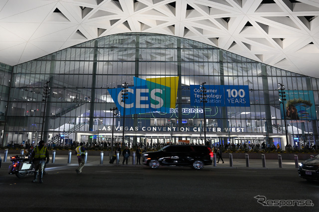 CES 2024
