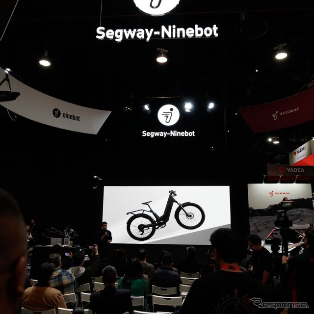 セグウェイの電動アシスト自転車『ザファリ』(CES 2024)