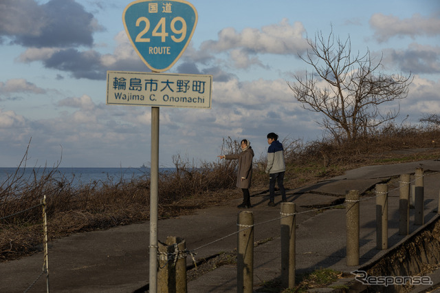 能登半島地震で被害の大きかった国道249号