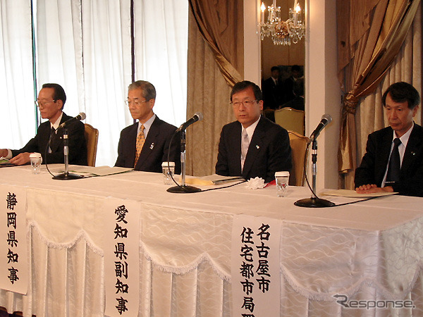 集中審議とガチンコ対決---第2東名建設促進協議会