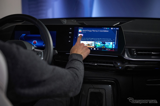 BMWの「BMWコネクテッド・ドライブ・ストア」