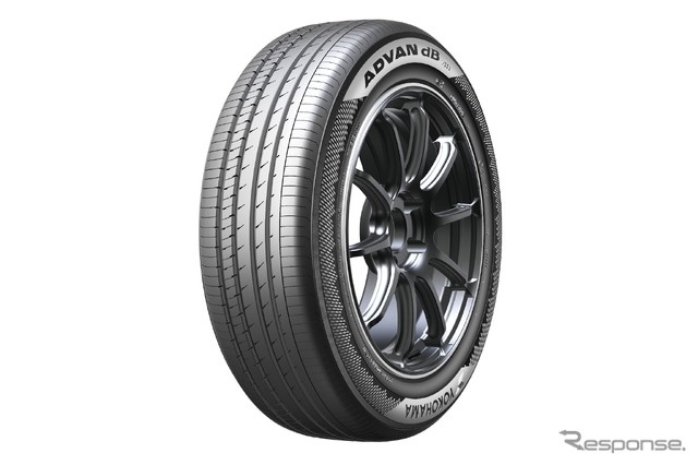ADVAN dB V553