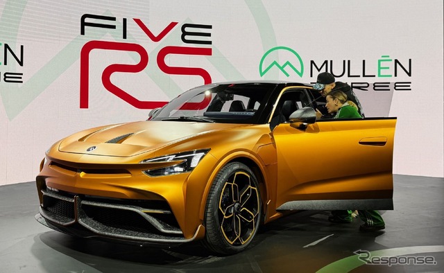 マレン・ファイブ RS(CES 2024)
