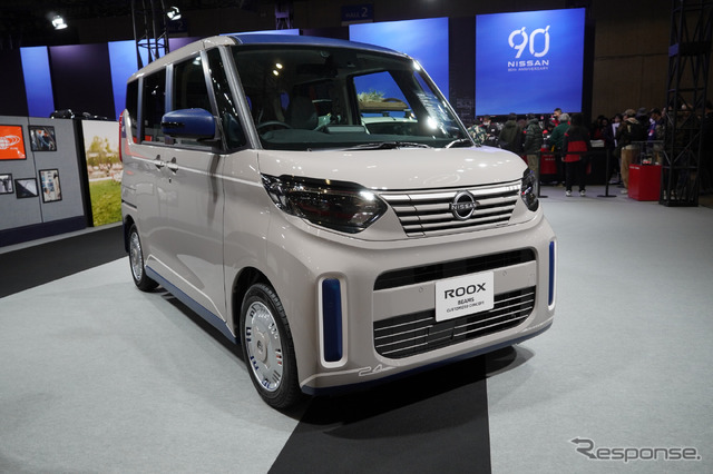 日産自動車 ルークス ビームス カスタマイズド コンセプト