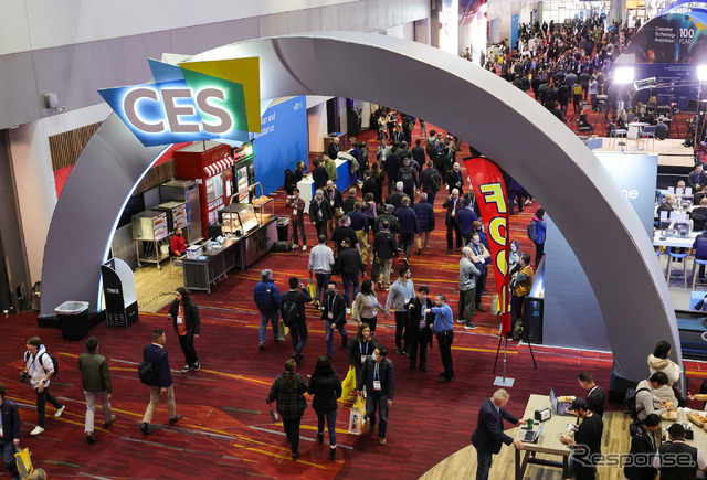 CES 2048