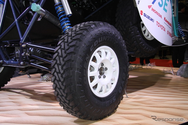 水素燃料エンジン実験車「HySE-X1」