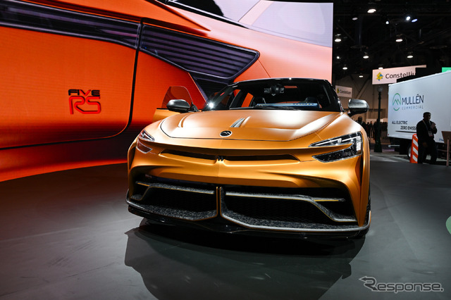 マレン・ファイブ RS(CES 2024)
