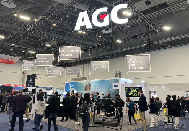 LVCC(ラスベガス・コンベンションセンター)のウエストホールに出展したAGCのブース(CES 2024)