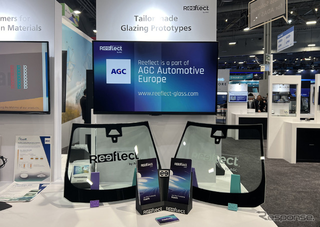 CES2回目の出展となった今年は、日米欧の日米欧のAGCグループ関連会社が開発した様々な技術が展示された