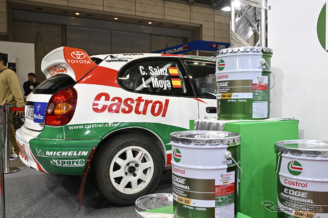 カストロールブース…東京オートサロン2024
