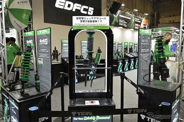 テインブース…東京オートサロン2024