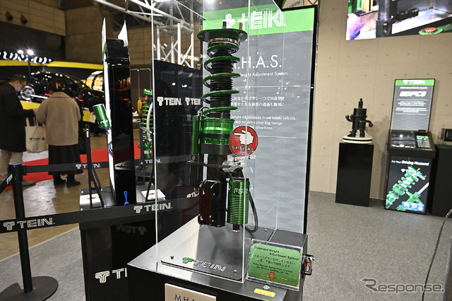 テインブース…東京オートサロン2024