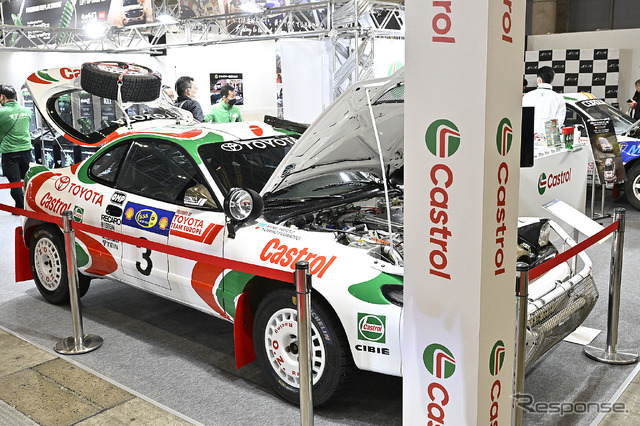 テインブース…東京オートサロン2024