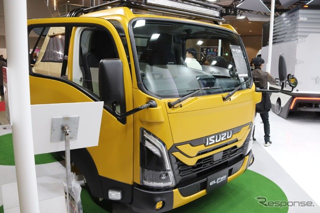 いすゞエルフ・エルフMIOのコンセプトカー