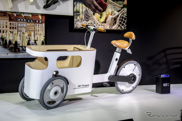 ヤマハ発動機の小型低速EVの汎用プラットフォーム「YAMAHA MOTOR PLATFORM CONCEPT」(東京オートサロン2024)
