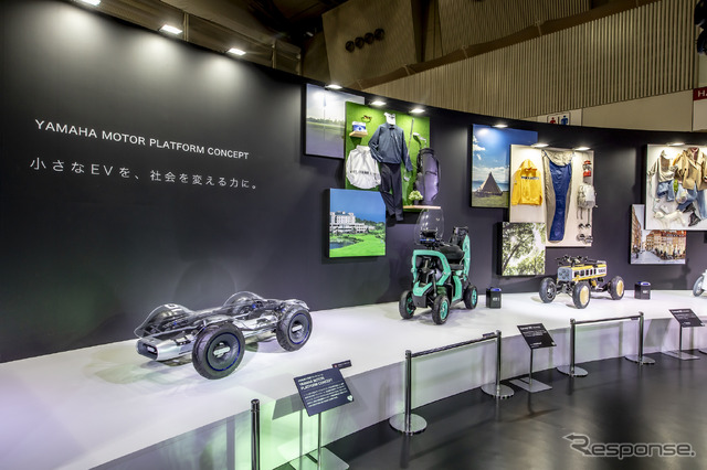 ヤマハ発動機の小型低速EVの汎用プラットフォームを使ったプロトモデル(東京オートサロン2024)