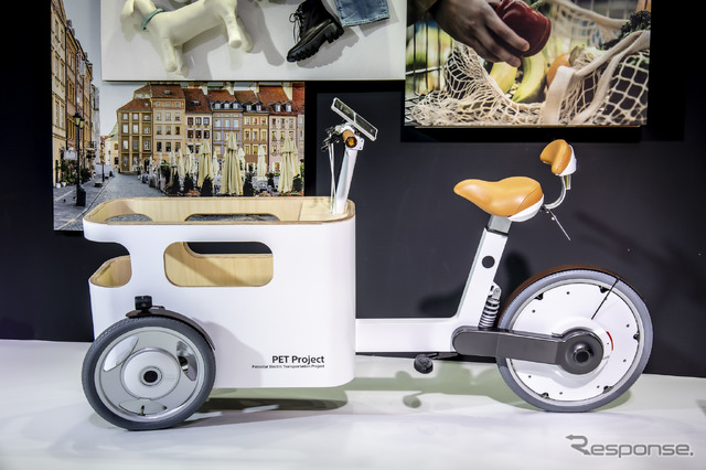 ソニーグループ、二葉家具とのコラボによるConcept 294(東京オートサロン2024)