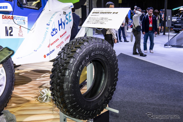TOYO TIRES…東京オートサロン2024