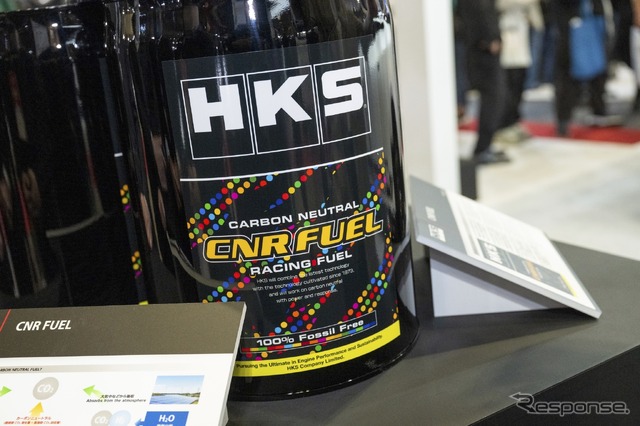 あのHKSがハイエースをPHEVにしちゃった!カーボンニュートラルもチューニングも本気のHKS…東京オートサロン2024
