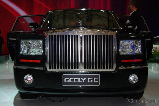 【上海モーターショー09ライブラリー】吉利汽車 Geely GE