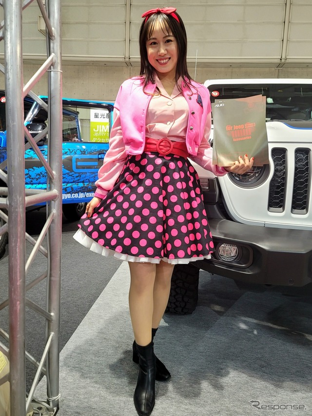 AZUTO