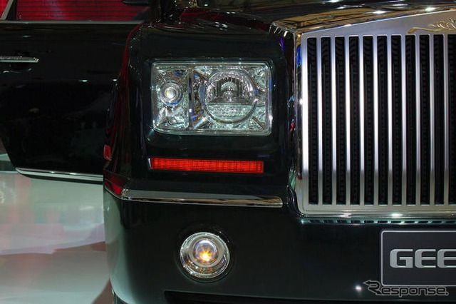 【上海モーターショー09ライブラリー】吉利汽車 Geely GE
