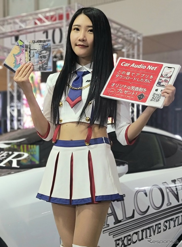 尾林ファクトリー