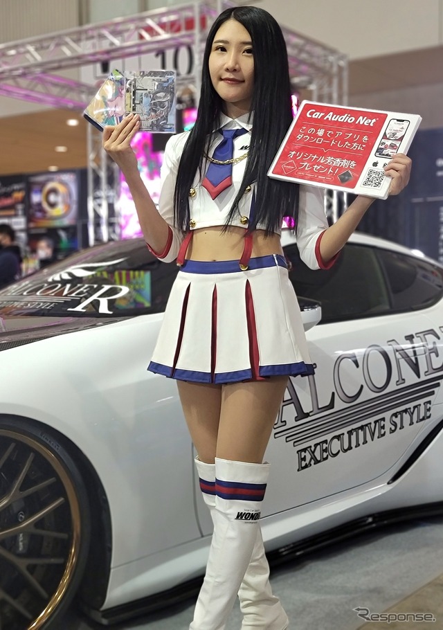 尾林ファクトリー