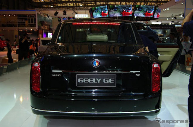 【上海モーターショー09ライブラリー】吉利汽車 Geely GE