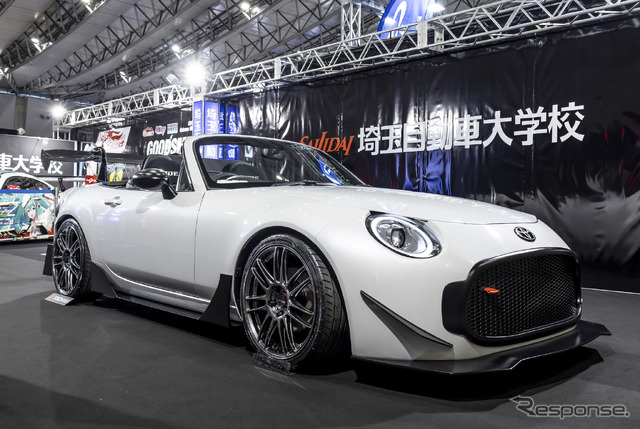 埼玉自動車大学校が制作した『S-FRコンバーチブル』(東京オートサロン2024)