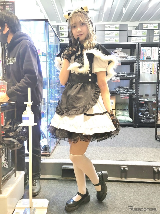 FUJITSUBO
