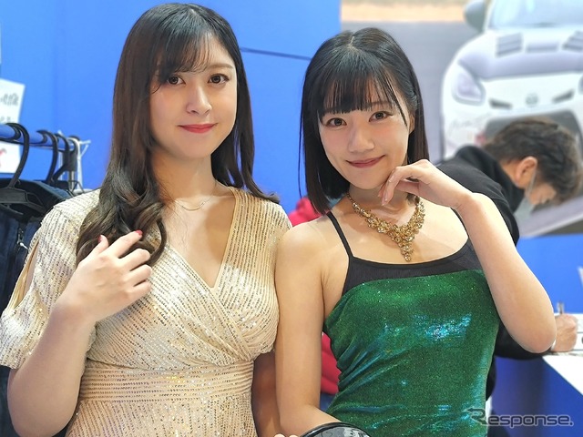 ings