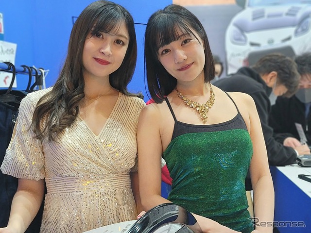 ings