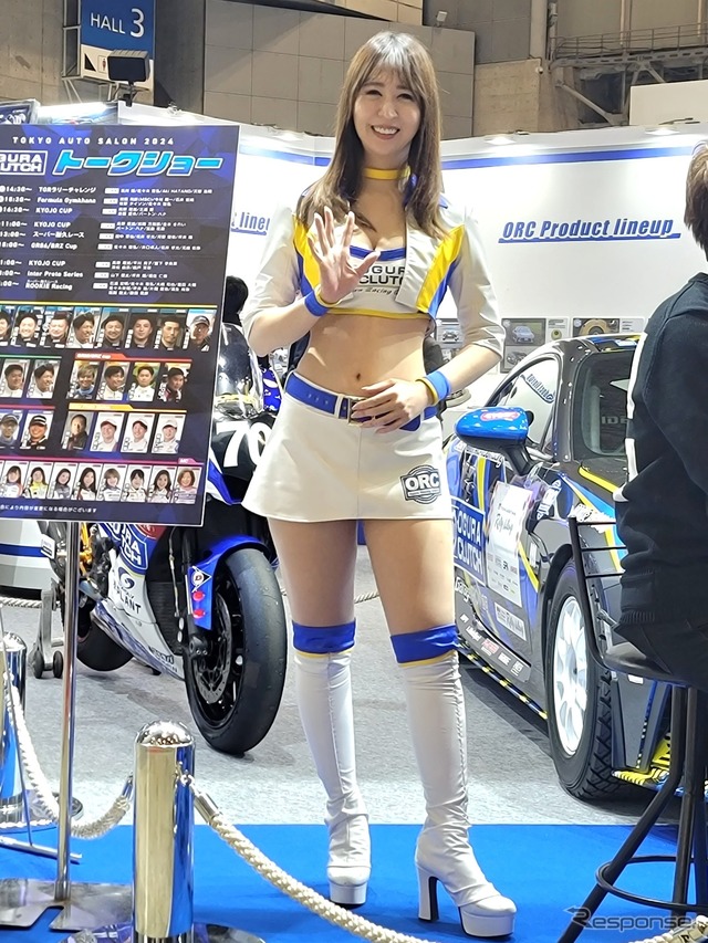小倉クラッチ株式会社