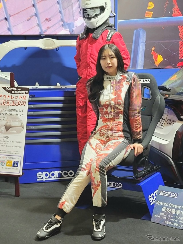 エンパイヤ自動車(SPARCO)