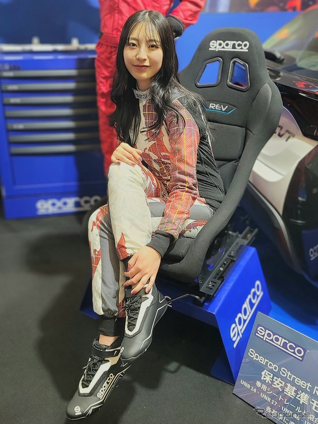 エンパイヤ自動車(SPARCO)