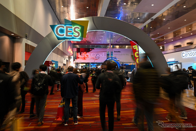 CES 2024