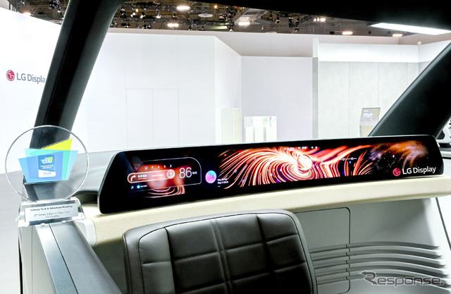 LGディスプレイの車載用としては世界最大の57インチディスプレイ「57インチP2P LCD」(CES 2024)