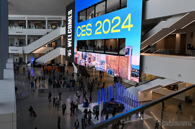 CES 2024