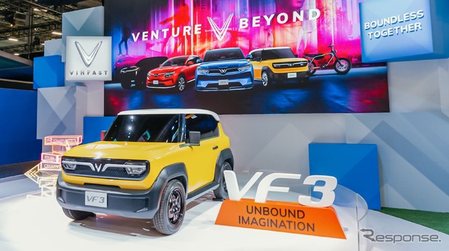 ビンファスト VF3(CES 2024)