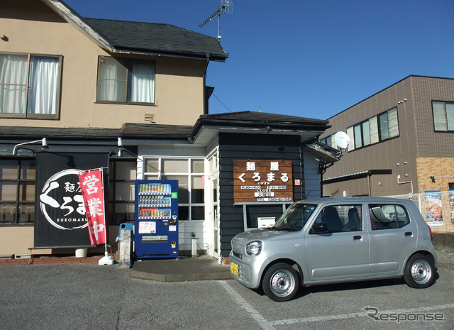 栃木・真岡のラーメン屋、麵屋くろまるへ。