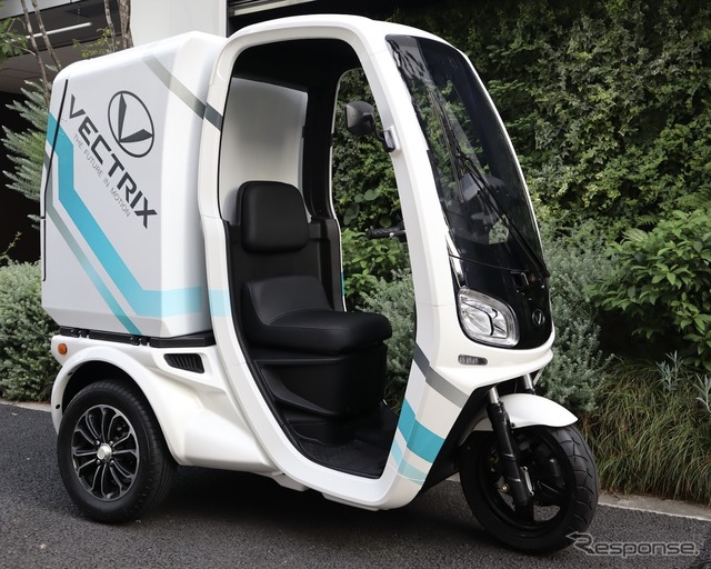 ベクトリクス I-Cargo