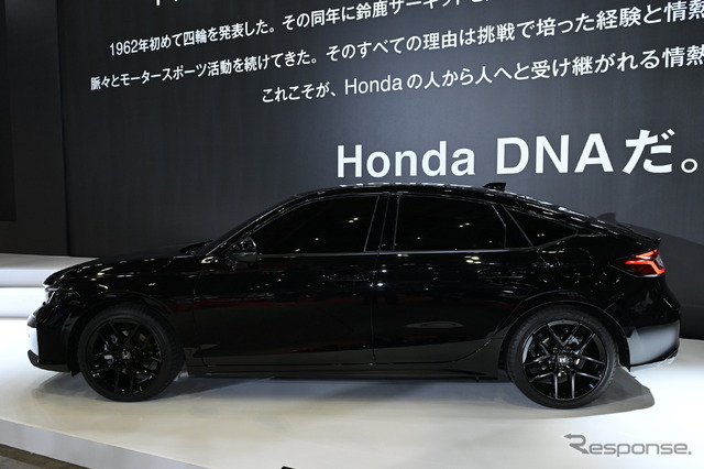 ホンダ・シビックRS プロトタイプ