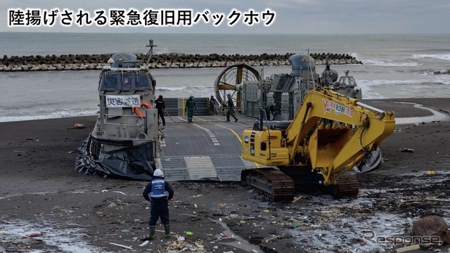 深見海岸からの陸揚げ(1月15日8時頃~)