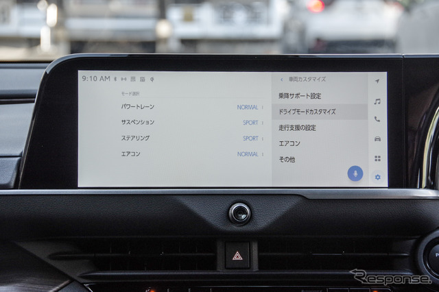 トヨタ クラウンセダン FCEV