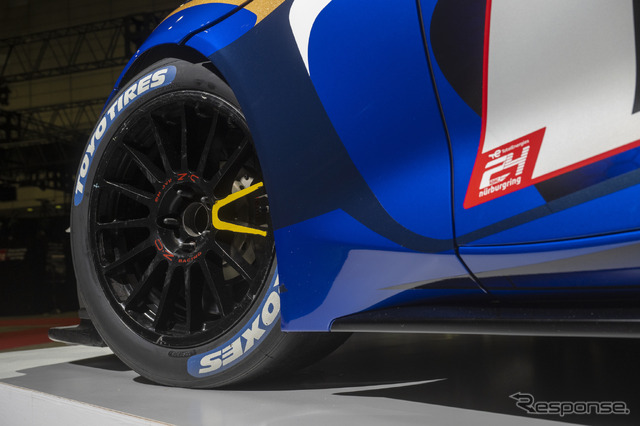 TOYO TIRES With Ring Racing TOYOTA GR Supra GT4 evo x PROXES レーシングスリック(ニュルスペック)